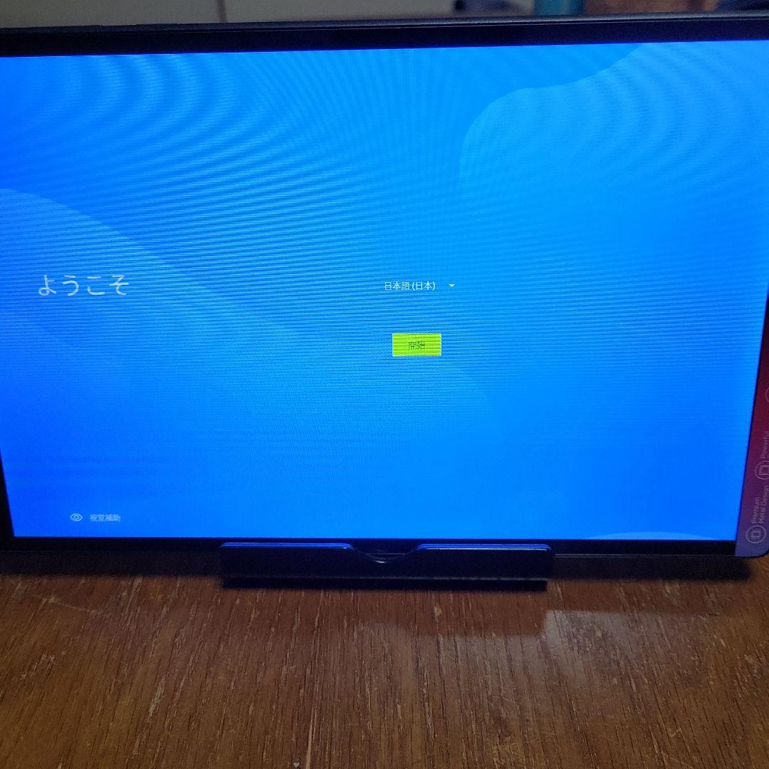 Lenovo Tab M10 TB-X306F ブラック