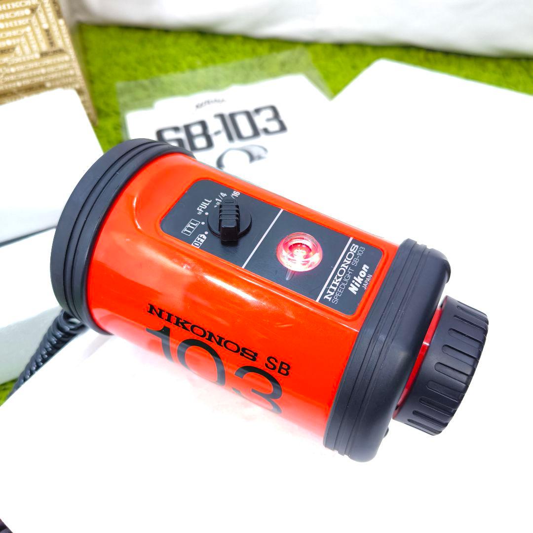 Nikonos-V 防水フィルムカメラ　撮影セット　箱取説付き