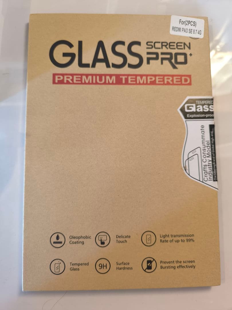 おまけ付き　Redmi Pad SE 8.7 4G セルラーモデル