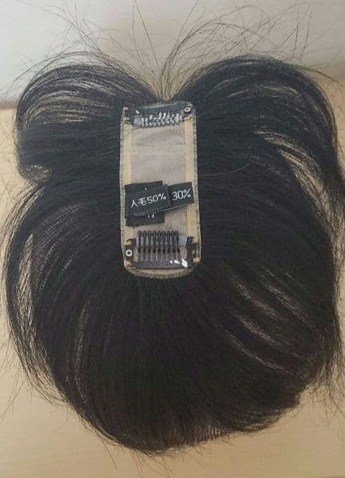 ユキ　ショートウィッグ 　トップピース　自然色　人工頭皮付き　④