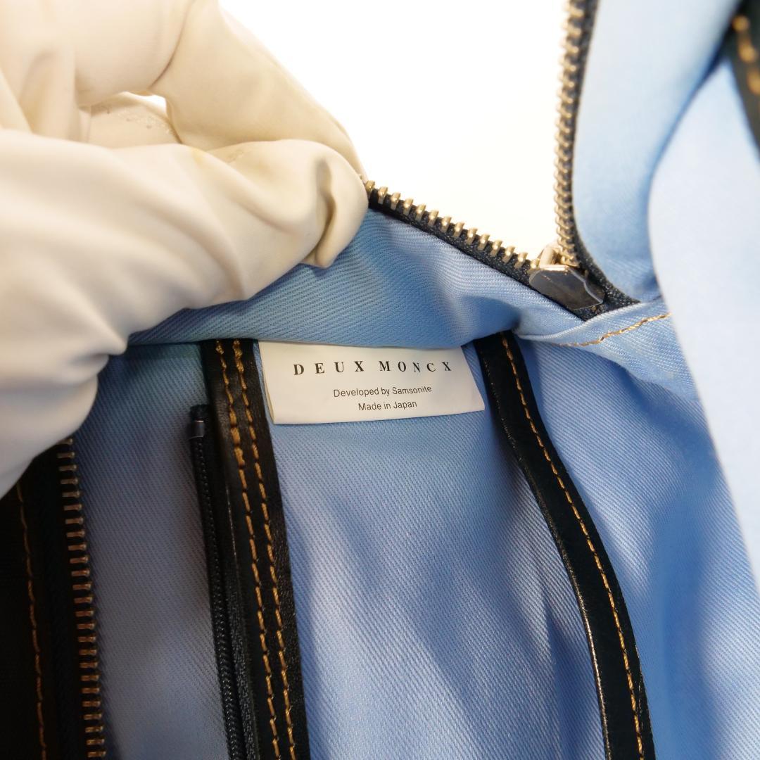 極美品✨ サムソナイト デュモンクス ブリーフケース ビジネスバッグ レザー