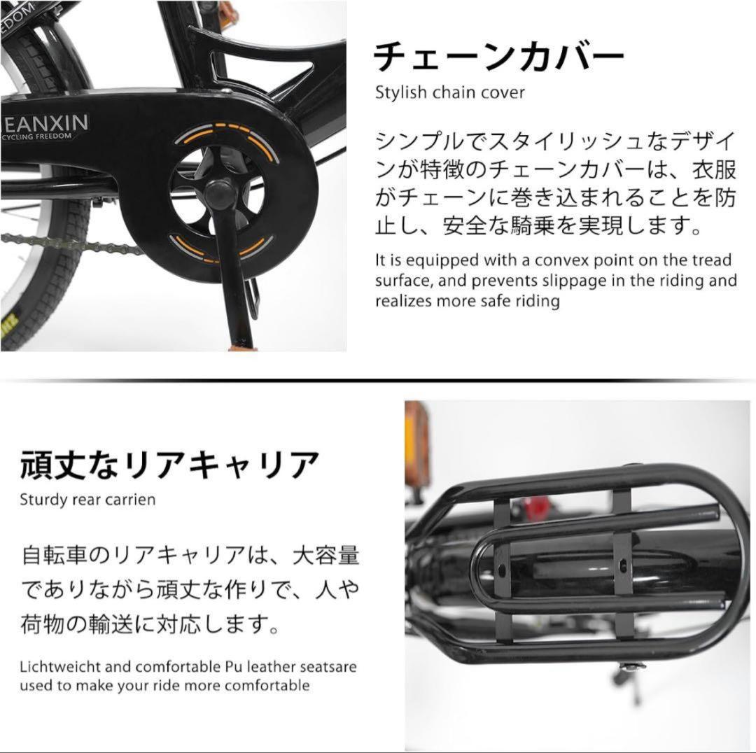 新品❣️自転車 折りたたみ自転車 20インチ 軽量 防滑タイヤ