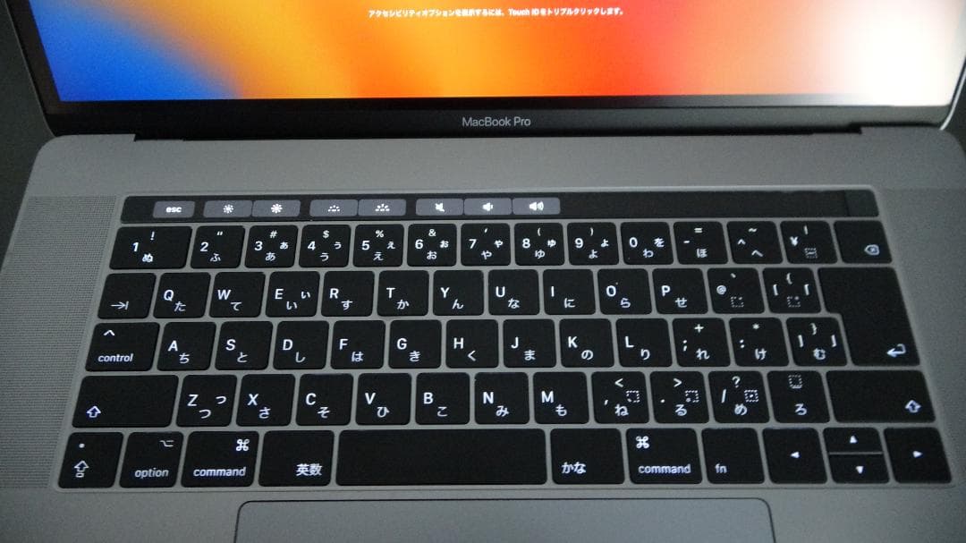 【美品】MacBook Pro15インチ 2017 512GB 16GB i7