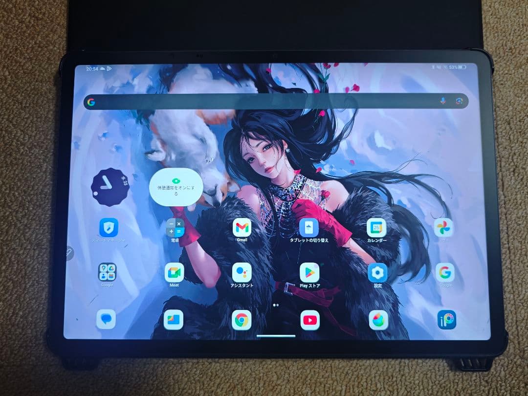 ugee Trio Pad UT3 お絵描きタブレット