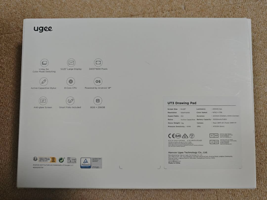 ugee Trio Pad UT3 お絵描きタブレット