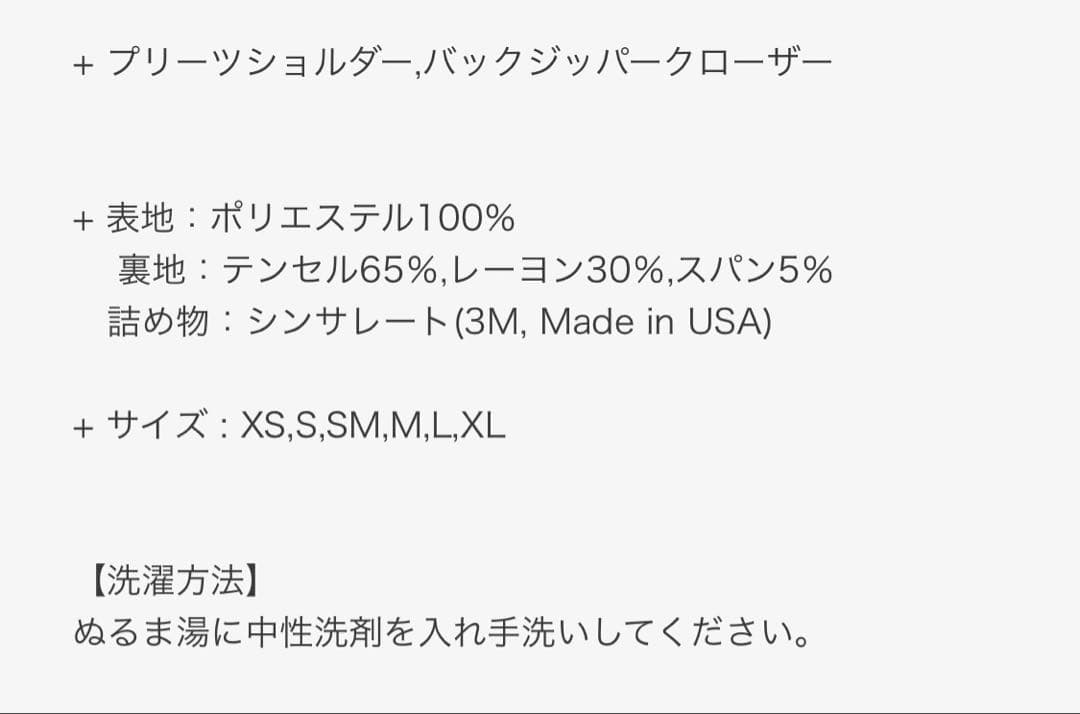 ルイスドッグ　louisdog 小型犬用フリル付きドレス 黒　　ワンピ