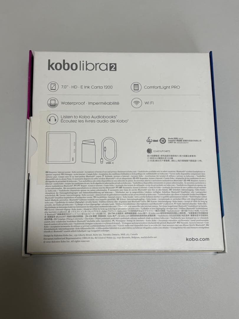 電子書籍リーダー本体 Rakuten Kobo libra2 32Gb