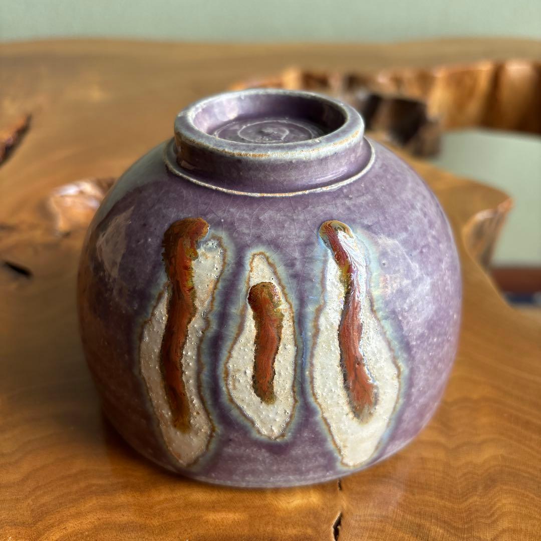 貴和皓山造 抹茶碗 茶道具 共箱(40Aa)