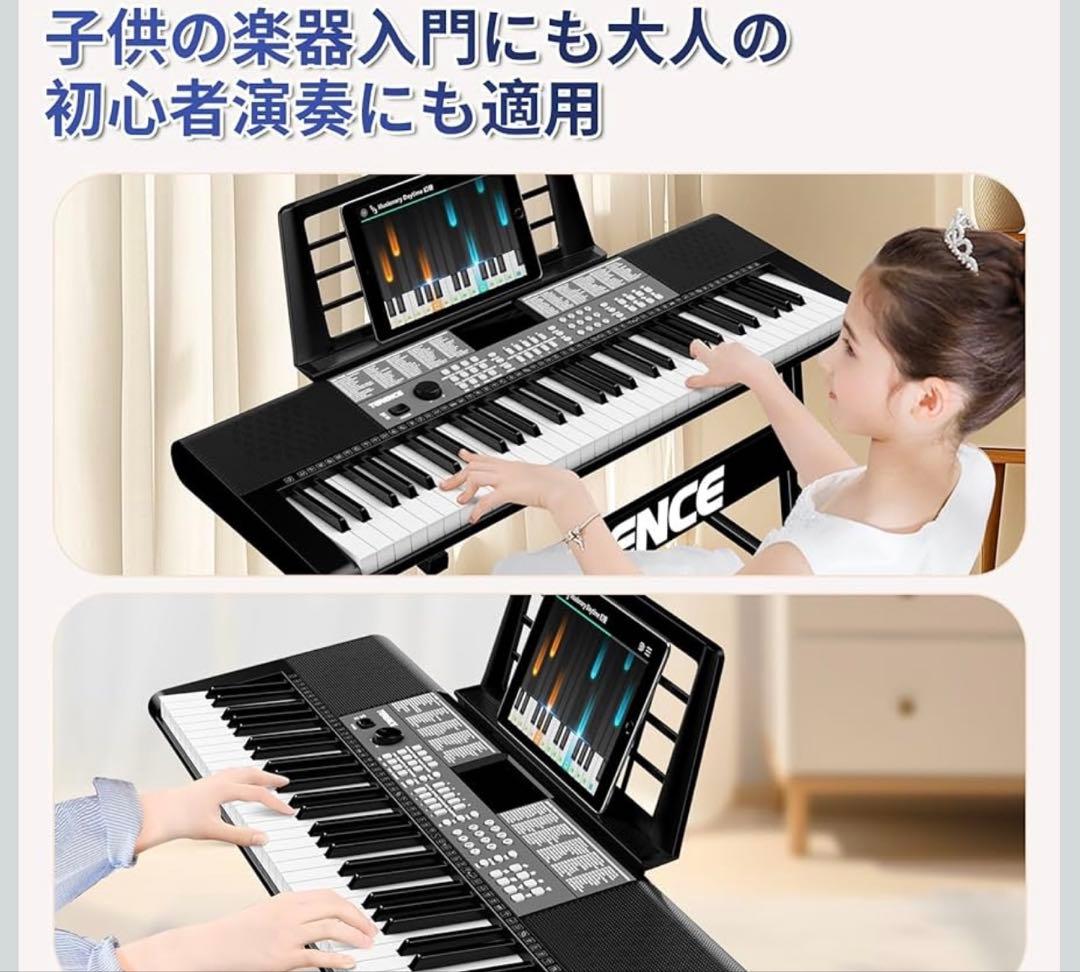 電子ピアノ 61鍵盤 237音色 246リズム 電子キーボード 25デモ曲内蔵