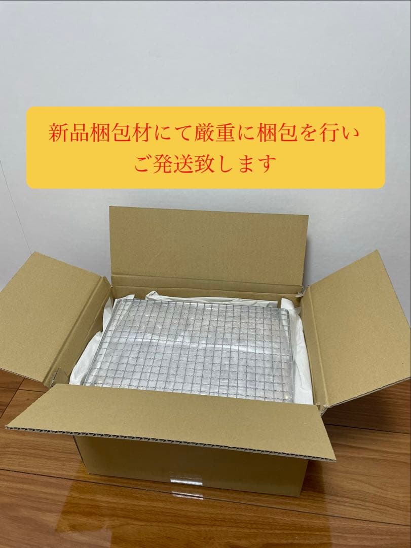 値下げ 稀少 石川県珠洲市産出 純珪藻土切出し七輪 人気の長角30cm大判 網付