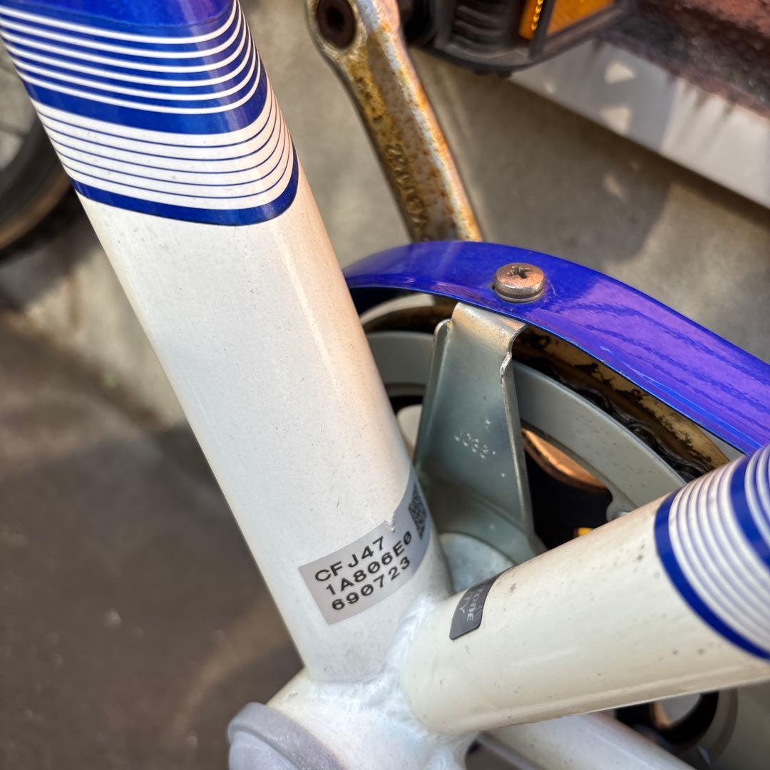 ブリヂストン　子供自転車　24インチ