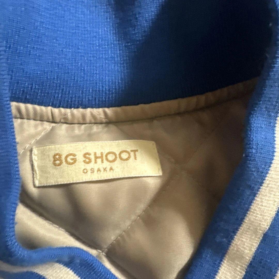 8gshoot SATIN STADIUM JUMPER エイジシュート