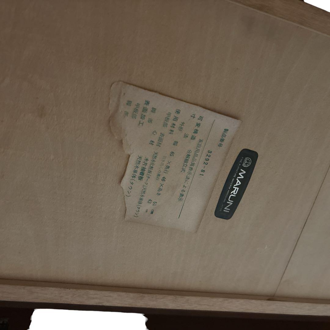 【美品】maruni サイドテーブル 引き出し付き 猫脚