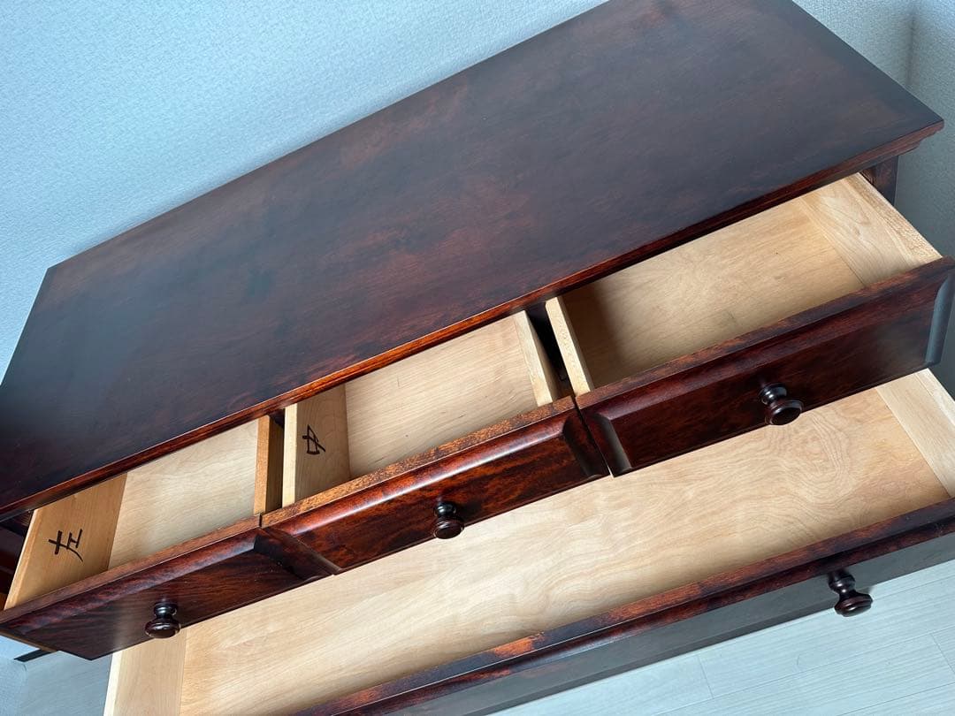 和光 オホーツク 整理タンス 整理箪笥 ハイチェスト チェスト ※i4※