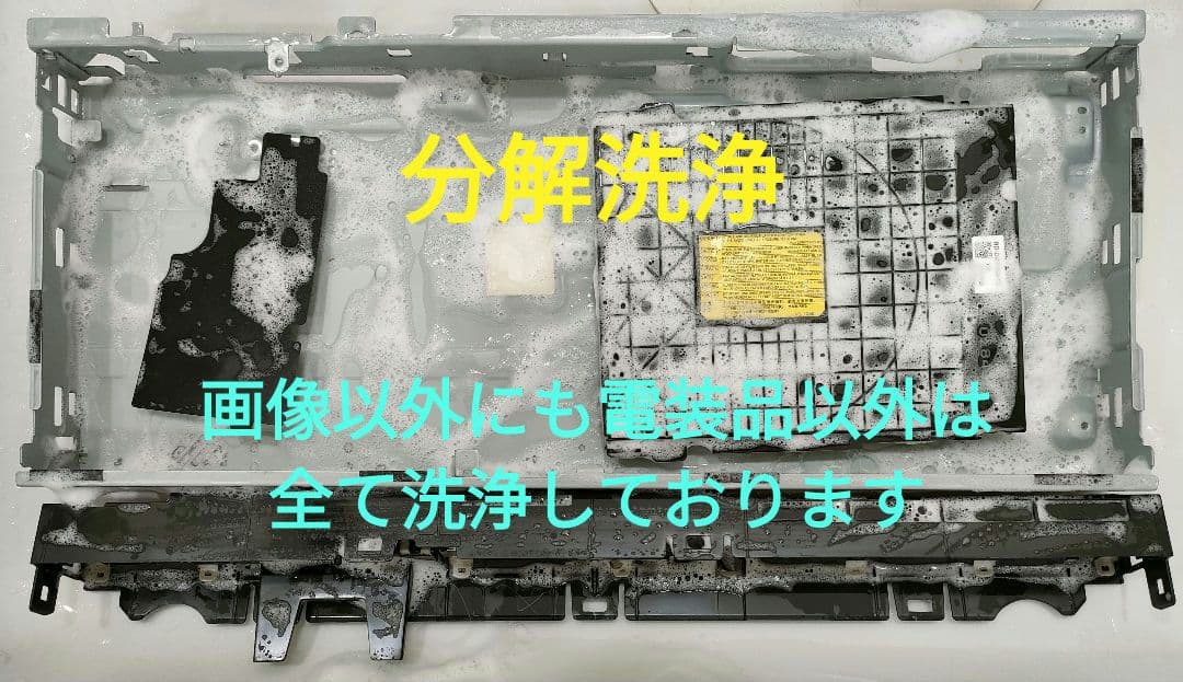 超良品！2TB！W録！高画質！4KUPコンバート！SONY BDZ-ZW1500