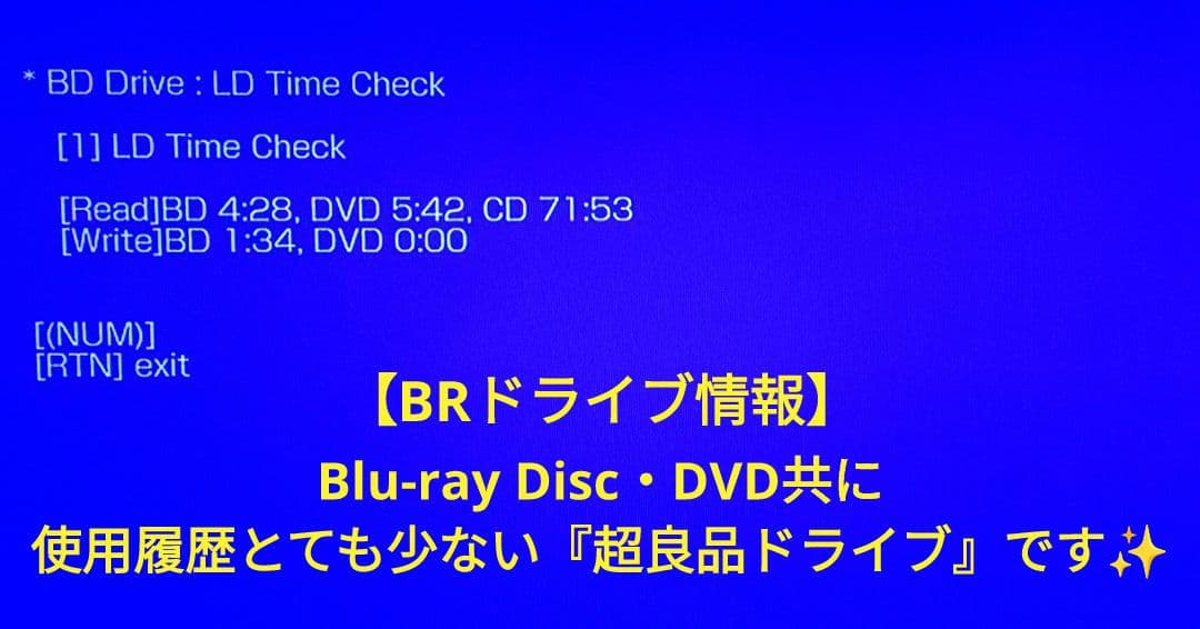 超良品！2TB！W録！高画質！4KUPコンバート！SONY BDZ-ZW1500
