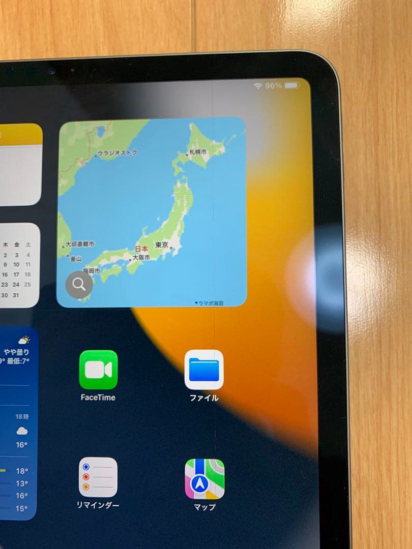 iPadPro 11インチ第２世代 256GB Wi-Fiモデル