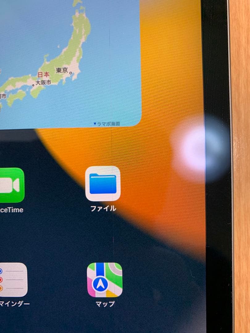 iPadPro 11インチ第２世代 256GB Wi-Fiモデル