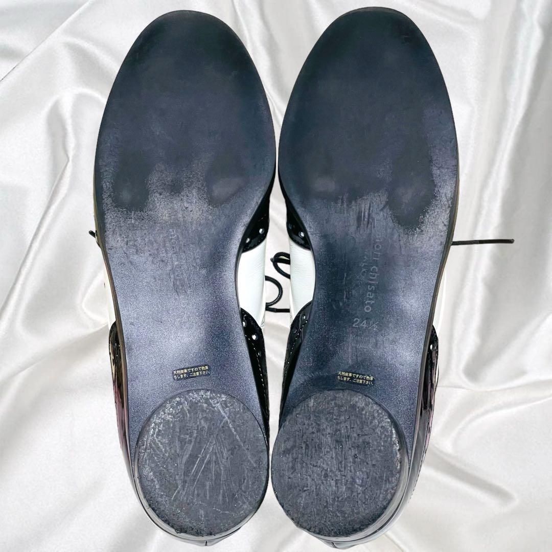 【tsumori chisato】美品ツモリチサト ウィングチップ コンビレザー