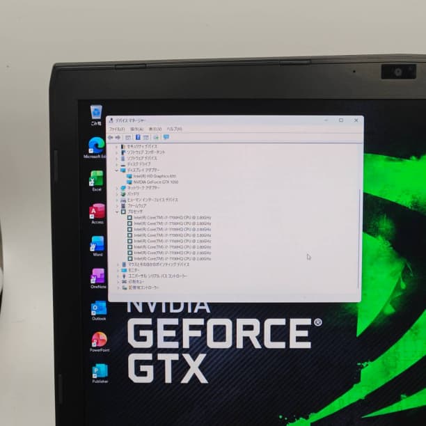 大画面17インチ 16GB GTX1050 フルHD i7-7 SSD256GB