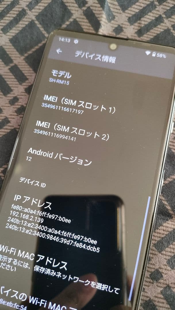 きる(写真はそのまま、2台分です。)