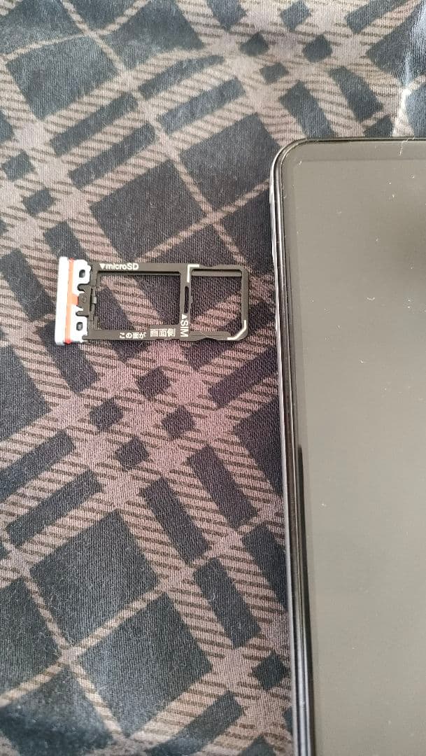 きる(写真はそのまま、2台分です。)