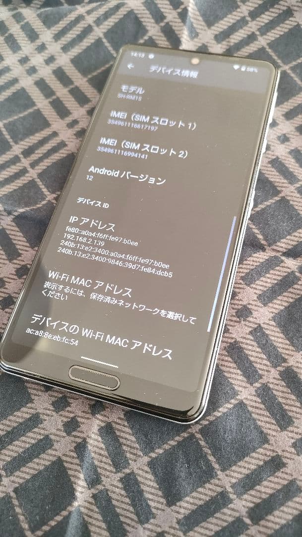 きる(写真はそのまま、2台分です。)