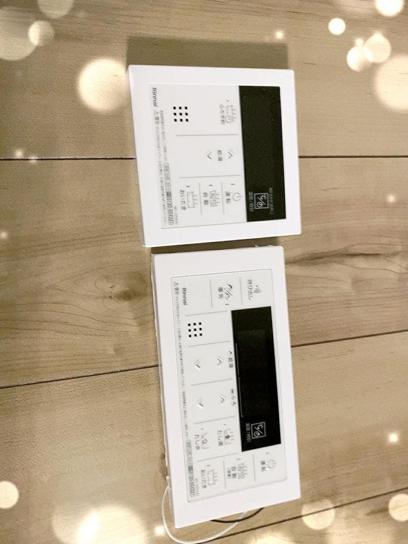 Rinnai RUF-K20065SAW給湯器 2025年製