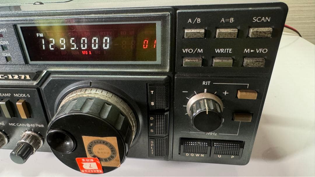 ☆アイコム　1200MHz帯オールモード機　IC-1271　DC仕様　ジャンク☆