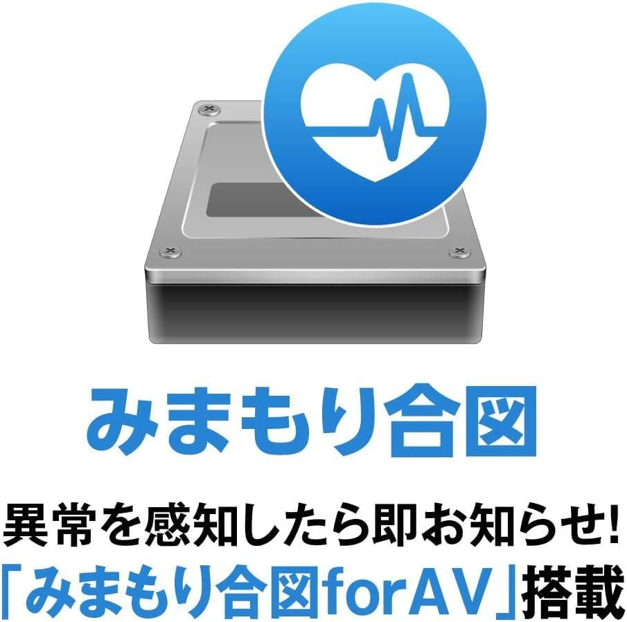 バッファロー 外付けHDD 2TB HDV-SAM2.0U3-BKA