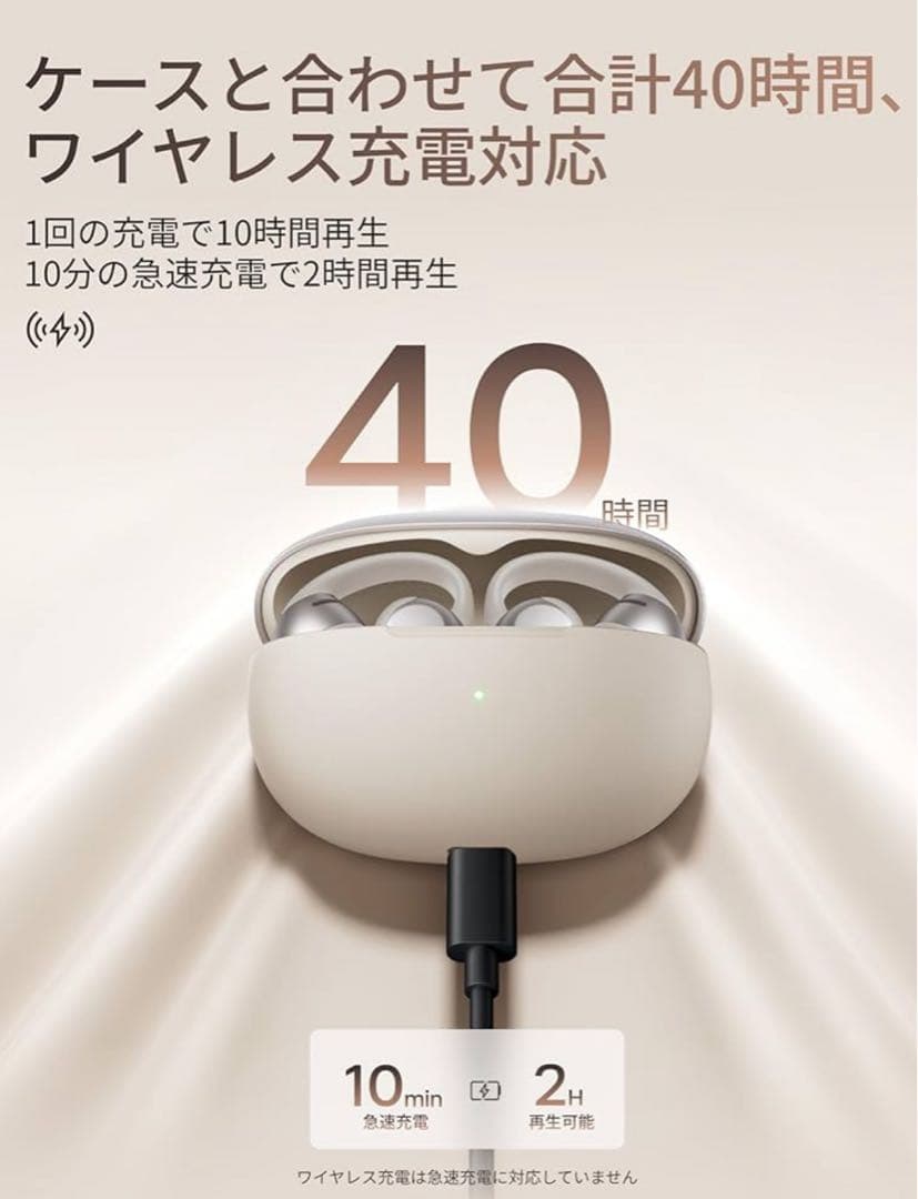 OPENDOTS ONE ワイヤレスイヤホン　最終　グレー　骨伝導イヤホン
