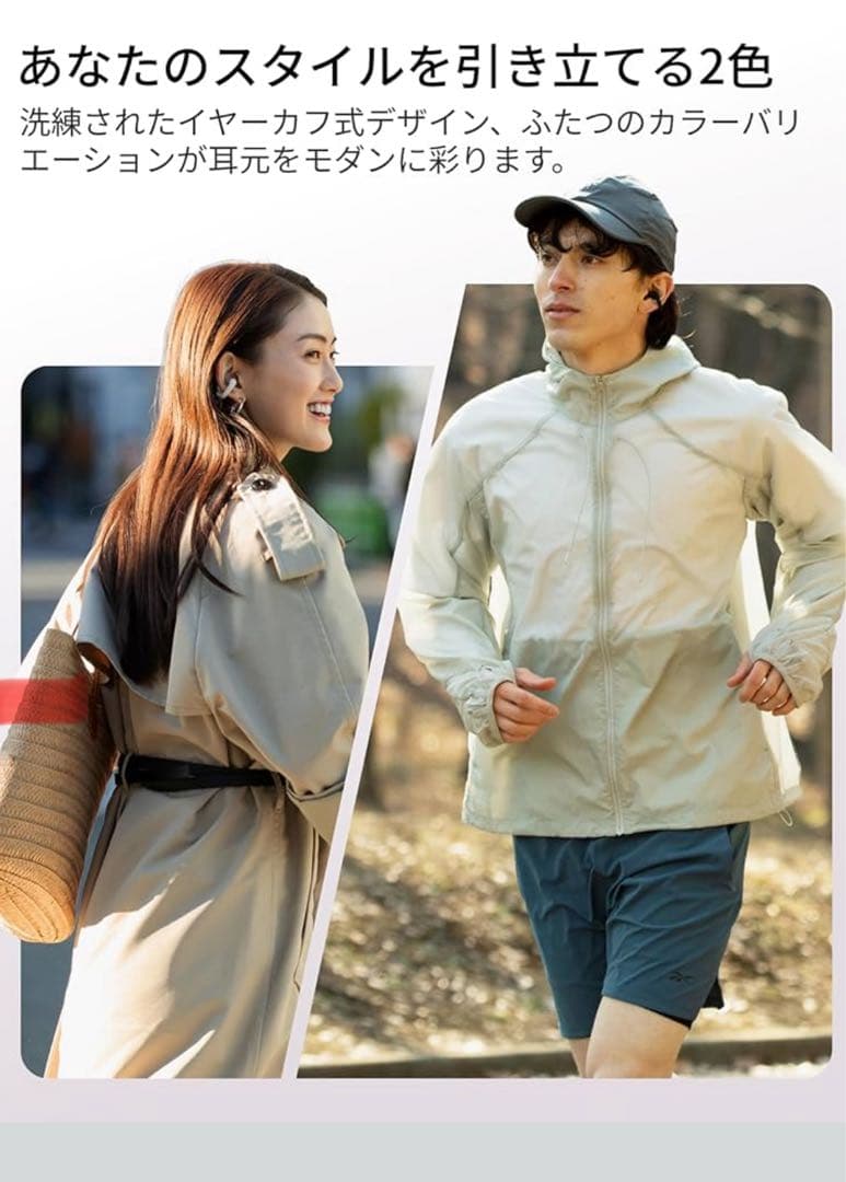 OPENDOTS ONE ワイヤレスイヤホン　最終　グレー　骨伝導イヤホン