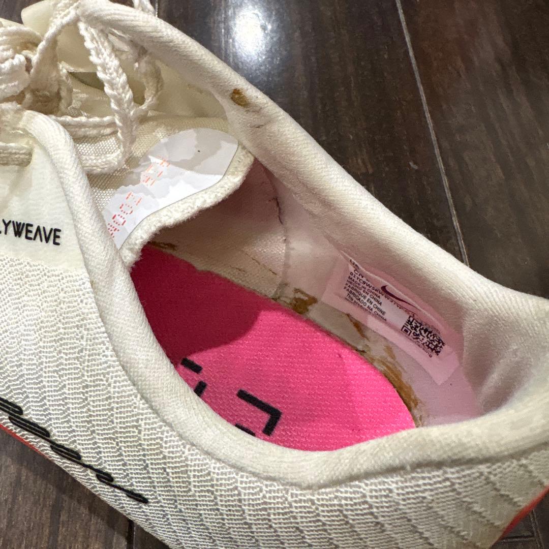 NIKE AIR ZOOM MAXFLY 東京オリンピック マックスフライ26