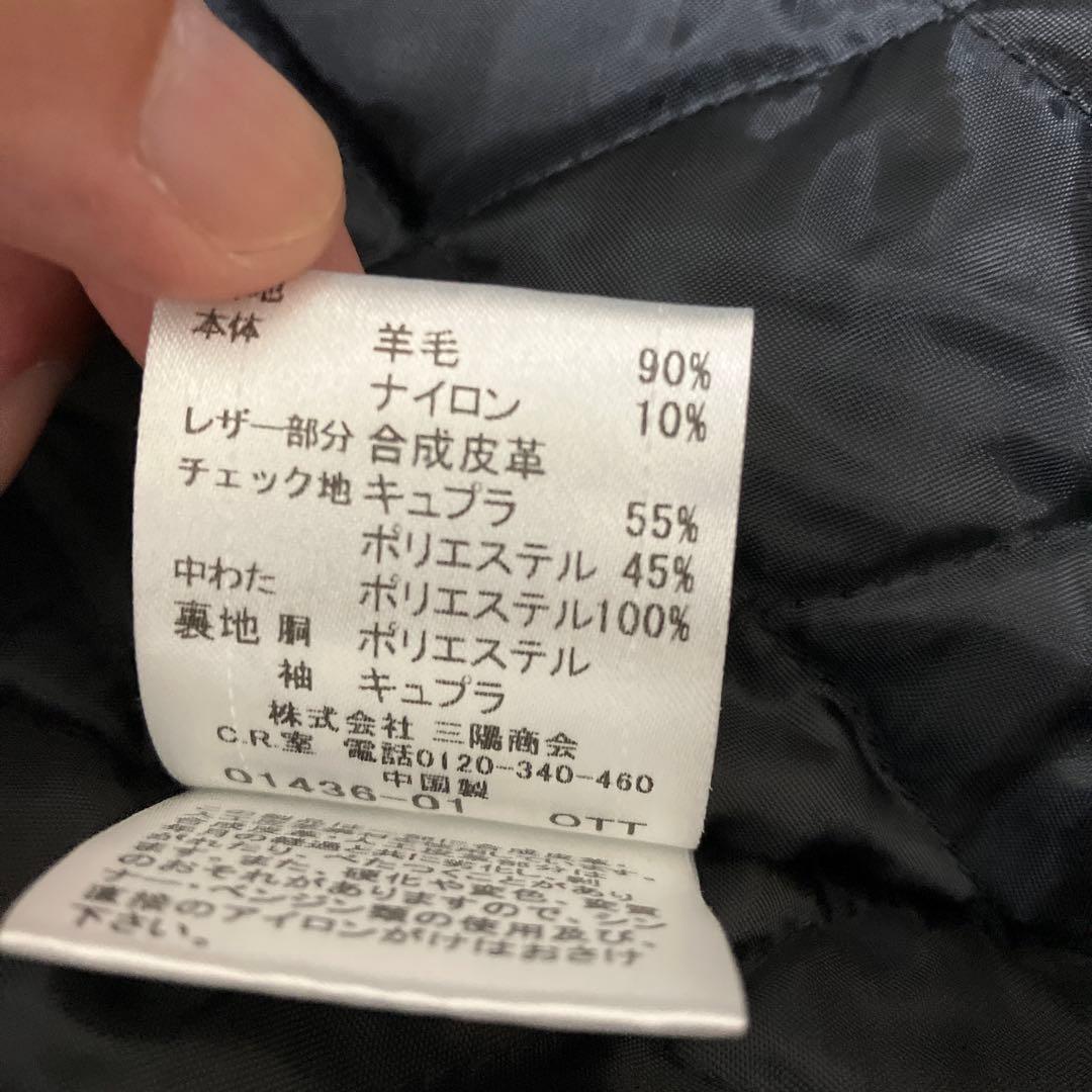 【お値引き中】バーバリーブラックレーベル ダッフルコート キルティング LL