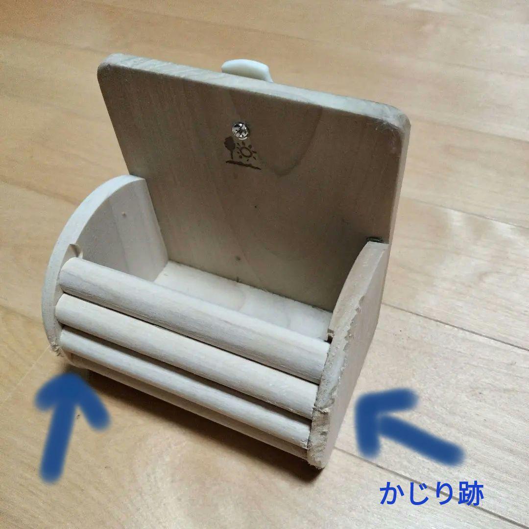 兎用ケージ 小物付(スターターキット、介護用にも)大きめ、段差少ないフラット70