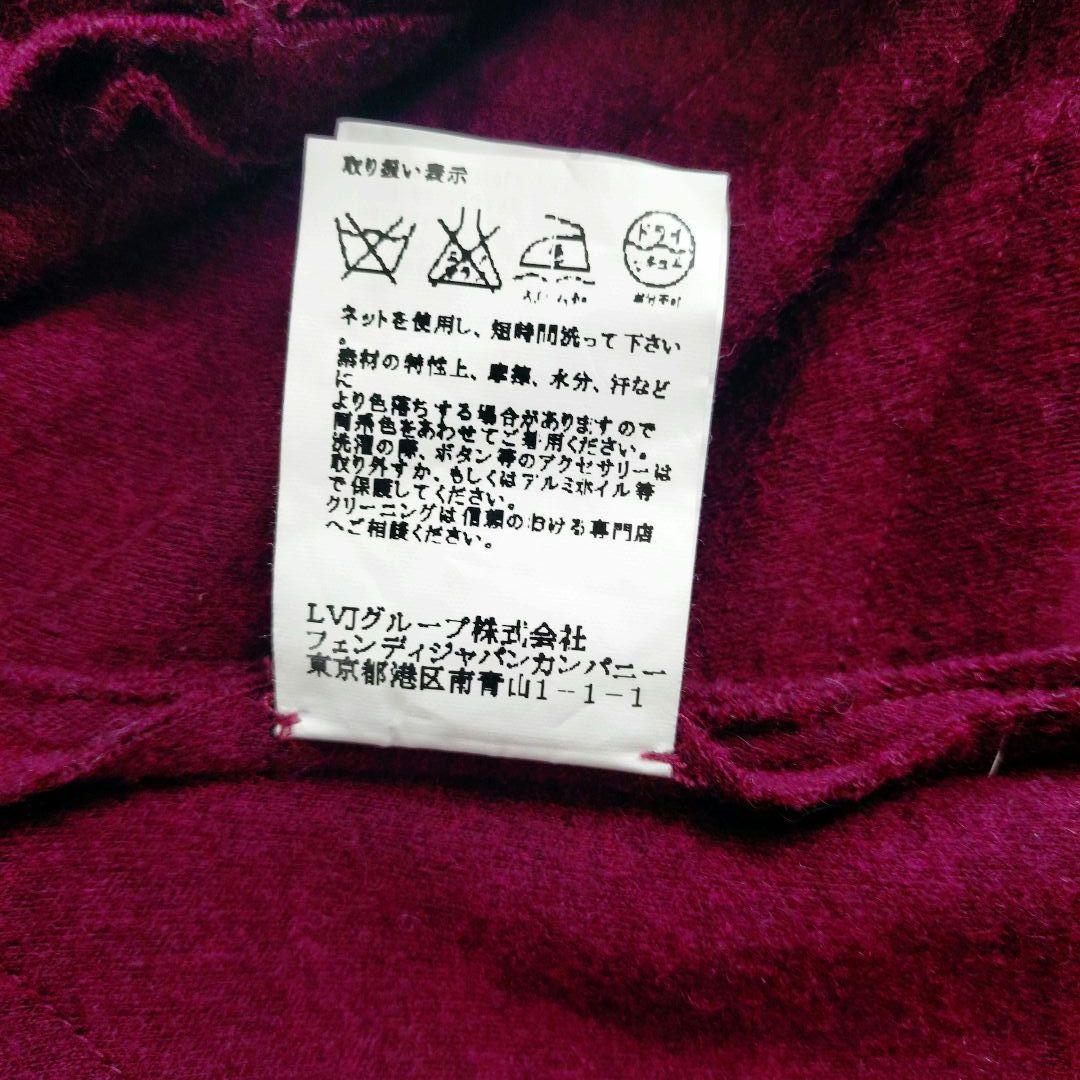 FENDI フリースウール100％ フリルワンピース