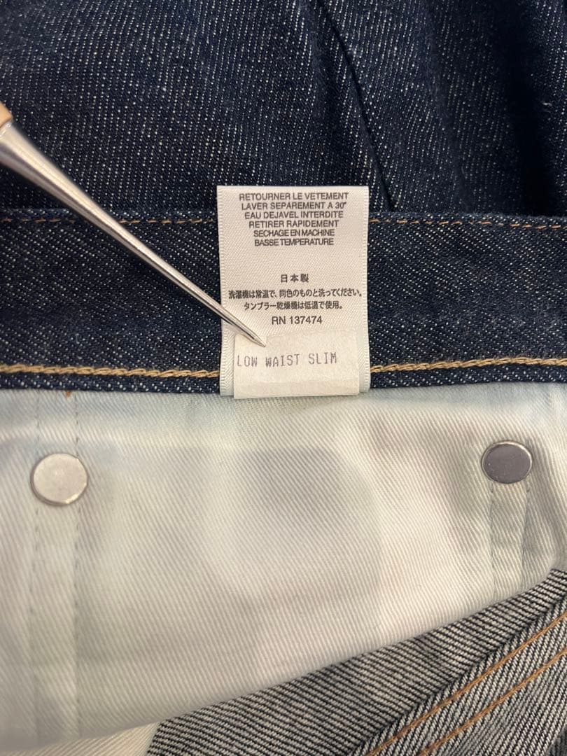 【超美品】Ron Herman ロンハーマンデニム リジッド セルビッジ W34