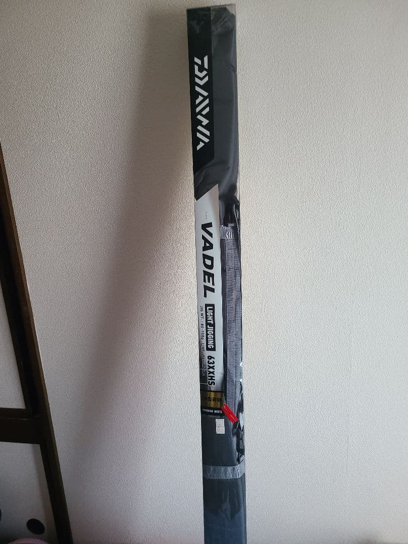 SHIMANO キススペシャル※かずやです