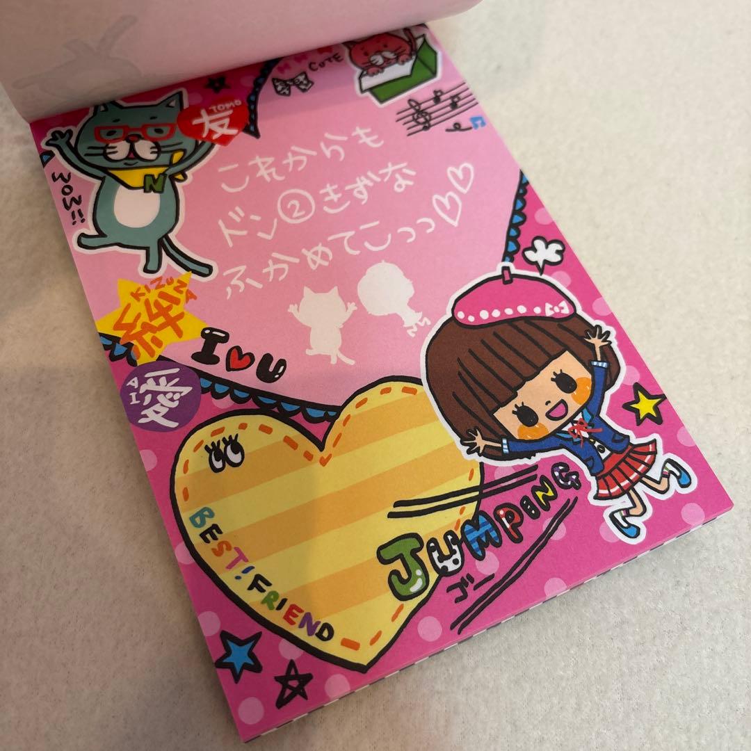 平成レトロ クーリア♡ボリュームメモ＆プチメモ 大容量 まとめてセット【激レア】