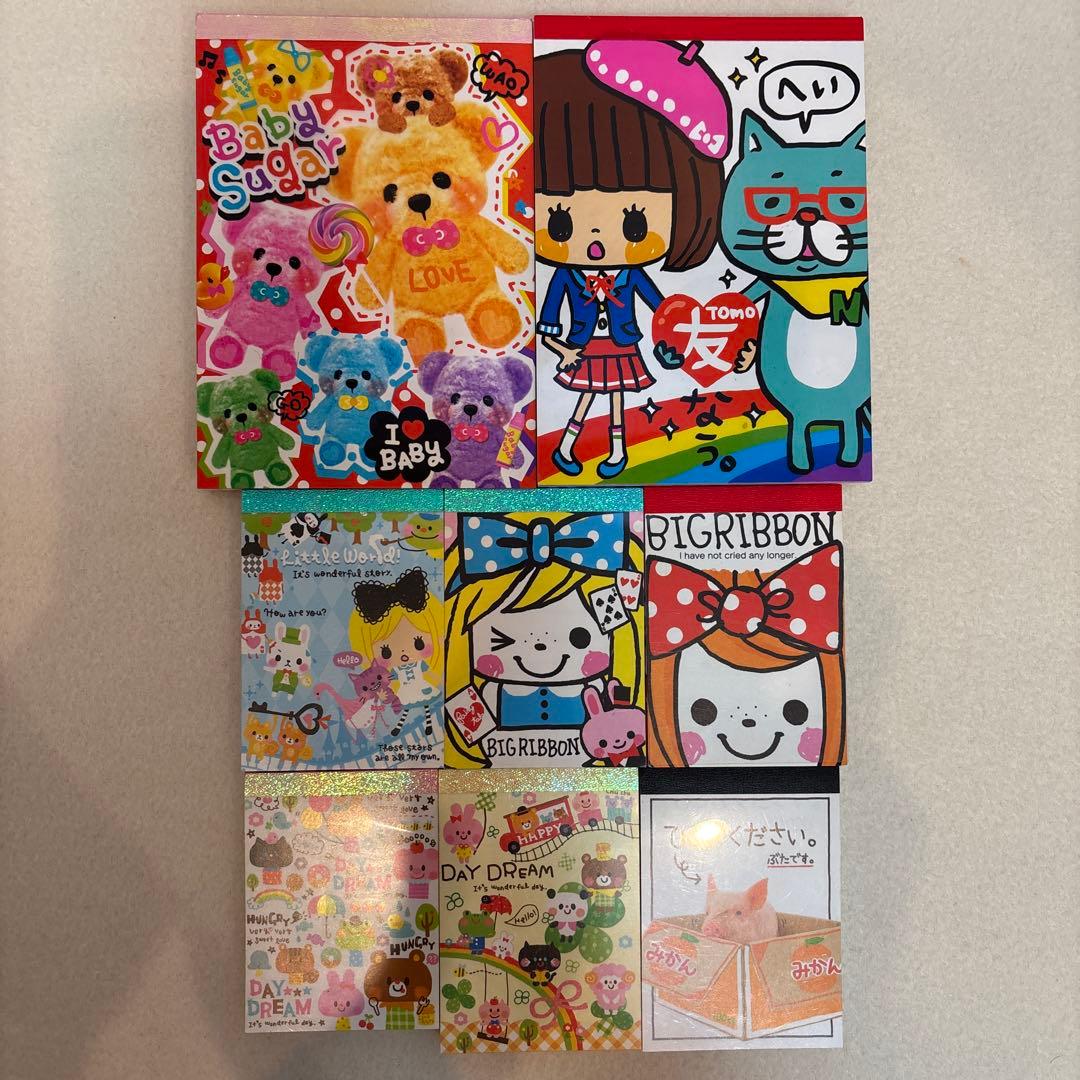 平成レトロ クーリア♡ボリュームメモ＆プチメモ 大容量 まとめてセット【激レア】