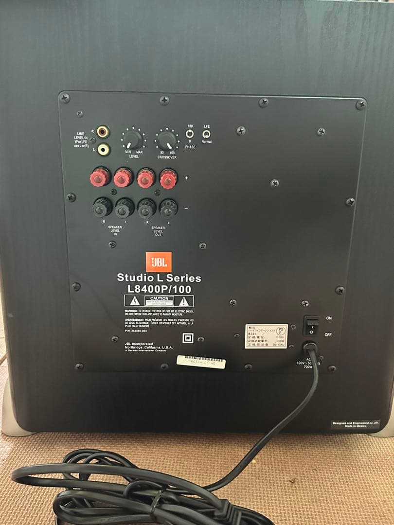 JBL サブウーファー L8400P/100
