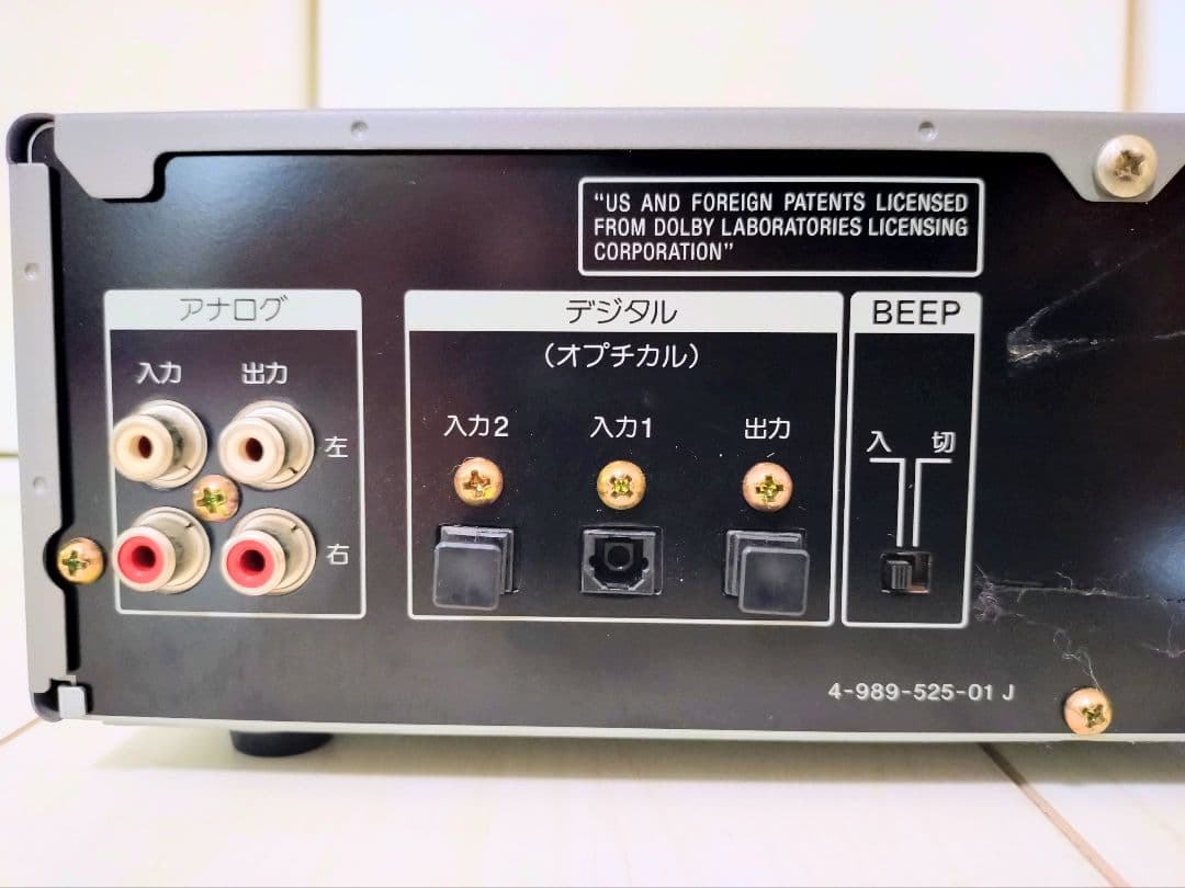 【希少】SONY ソニー MDデッキ MDS-S38 MD☆