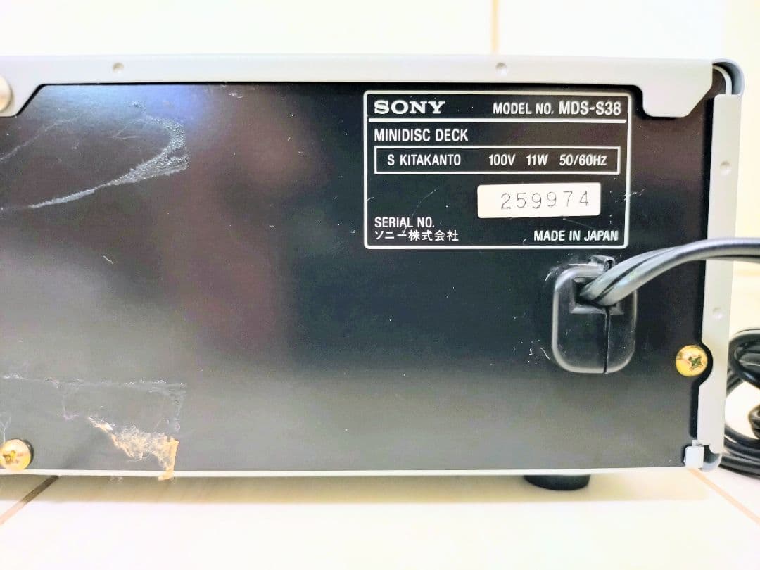 【希少】SONY ソニー MDデッキ MDS-S38 MD☆