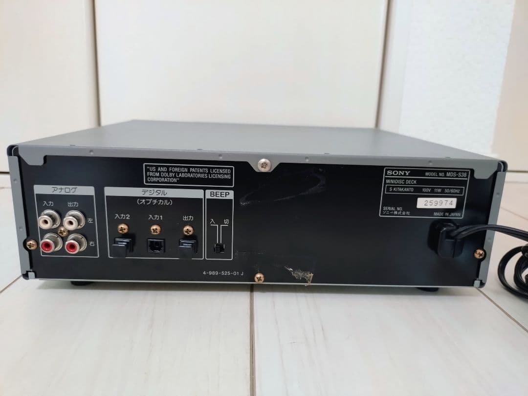 【希少】SONY ソニー MDデッキ MDS-S38 MD☆