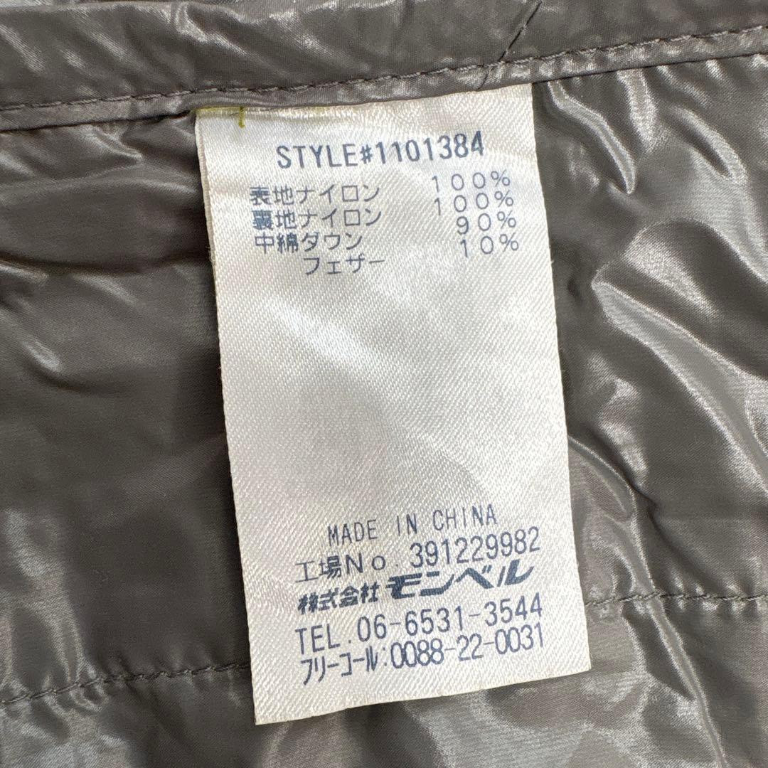 モンベル U.L. ダウンガイドパーカ XL