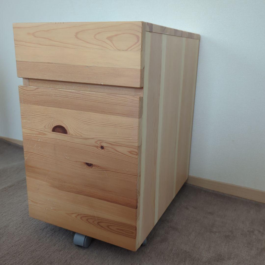 無印良品 パイン材 デスクワゴン デスクキャビネット