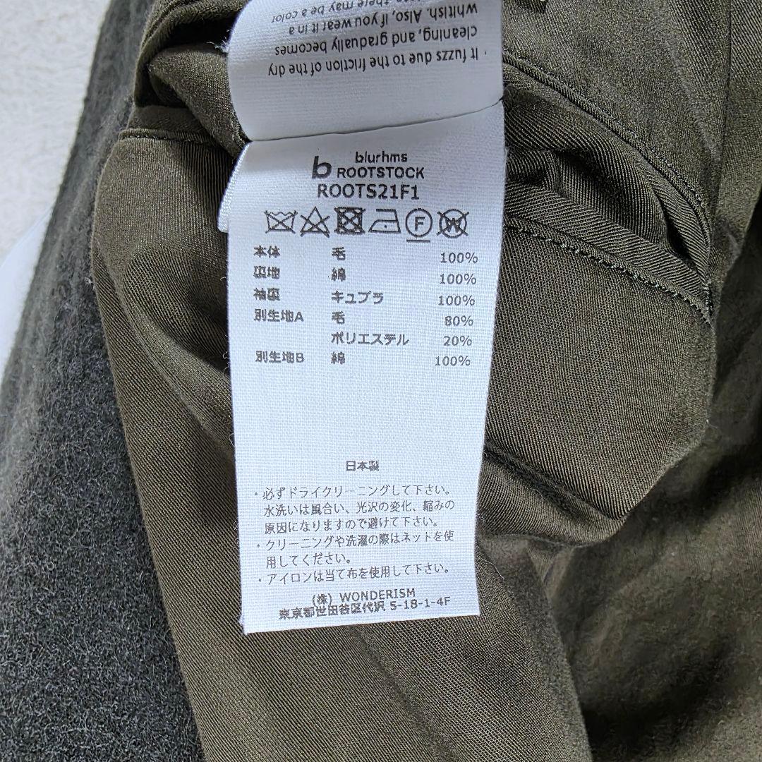 専用✨BLURHMS　Wool Melton Duffle Coat　トグル