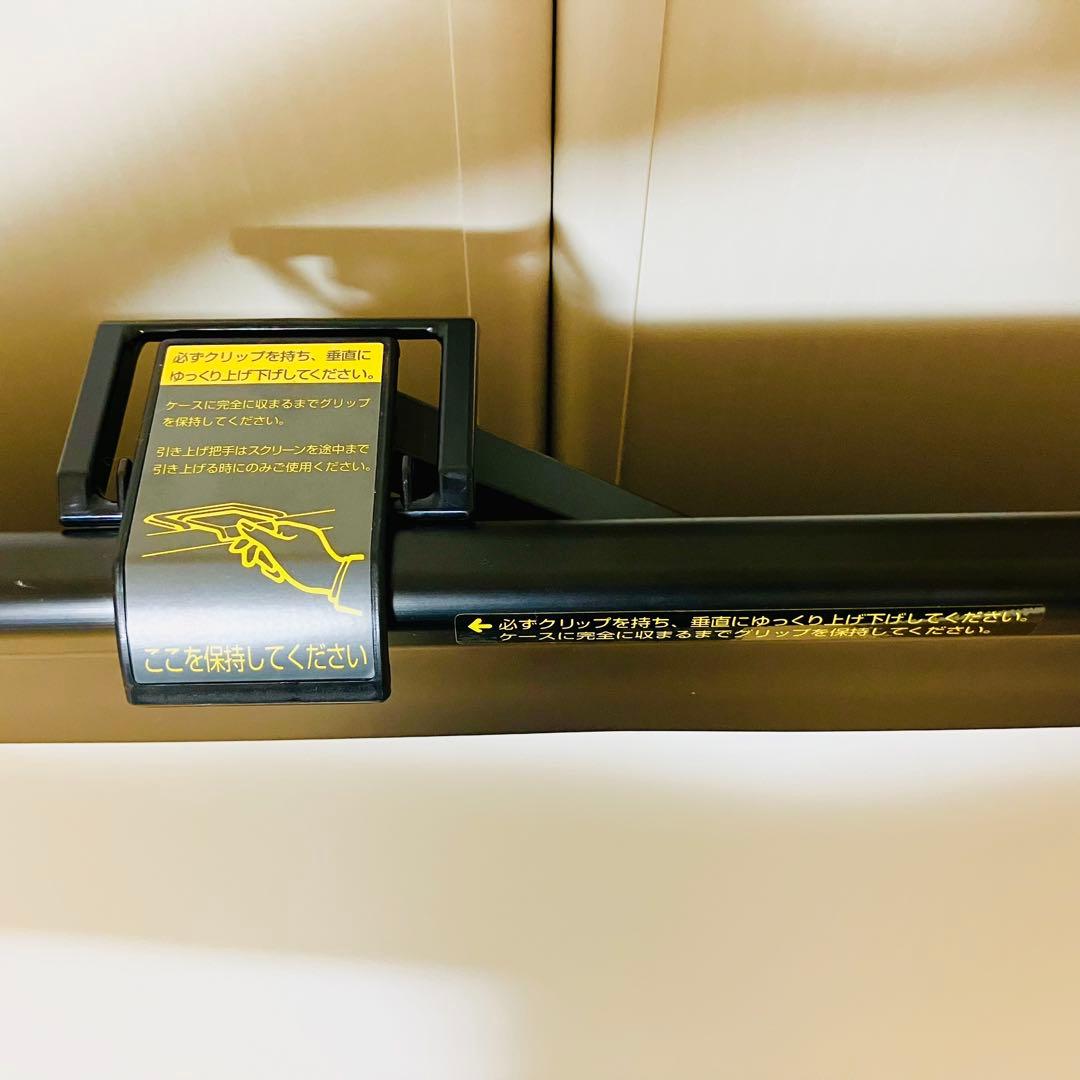 【美品】60インチ イズミコスモ 床置 自立式 プロジェクタースクリーン