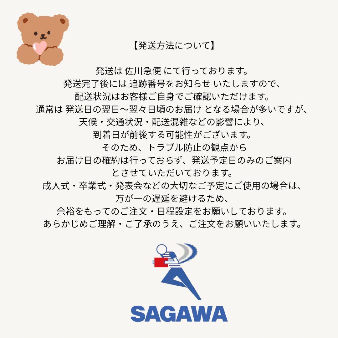 わたあめ