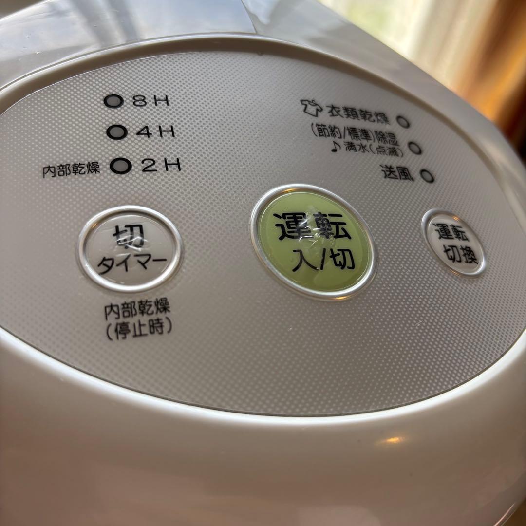 CORONA コロナ 衣料乾燥除湿機 CD-P6318 2018年製